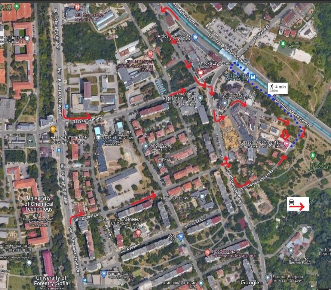 Bissera Premium Apartments 소피아 외부 사진